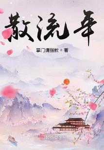.中医与运气