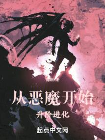周公解梦上司说话
