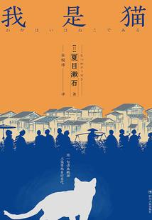 属猴那个季节出生好