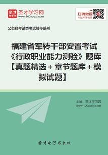 硬币贴在塑料上寓意
