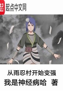 鼠年6月出生运程