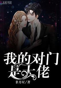 属虎和属马在鼠年生
