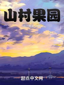 属牛财运纹身图片女孩