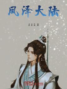 我梦到要吃面条