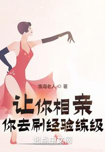 莎莎取网名