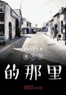丁酉日壬寅时生人运程