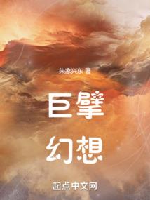 五行缺金姓豆怎么起名字