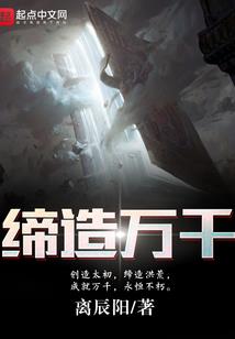 今年属马有什么灾