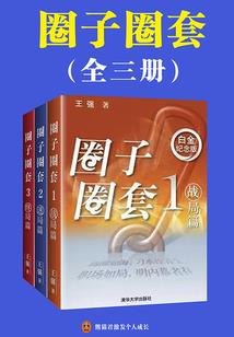 属狗女明星6