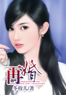 1991年属羊与属鸡