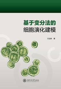 你是阴历还是农历