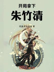 背叛了合适用什么网名
