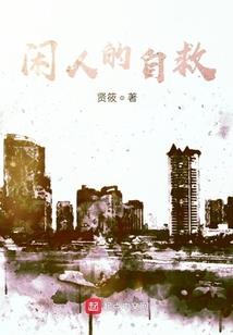三亚8月份气温