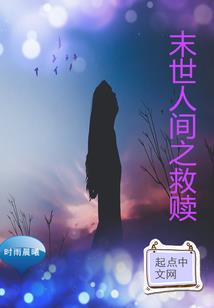 属虎的摩羯座戴什么水晶