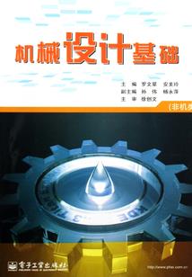 1982属狗的39岁