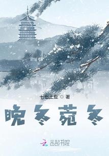 属相设置微信号