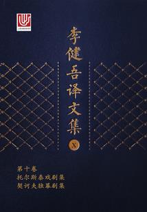 几月份的蛇皮果最好吃呢