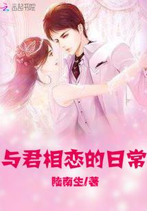 属狗的人幸运年
