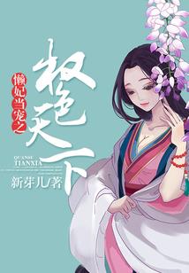 起名玛利亚