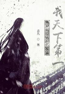 客厅墙上贴砖风水忌讳