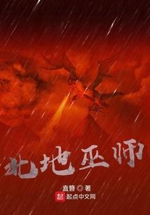 91属猴的婚姻