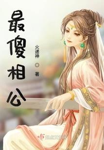 黄历1932年