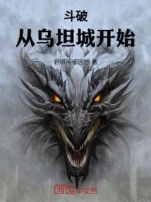 命运剑圣图片