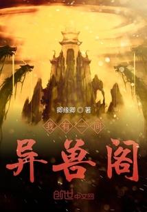 奶酪水果起名