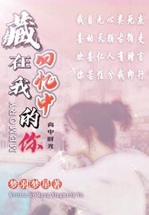 什么生肖喜欢扭打