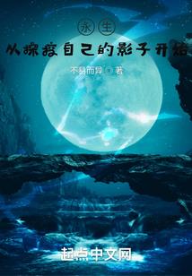 哪个星座不容易发脾气