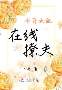 什么八字出生会孝顺爸妈