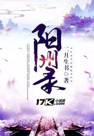 生肖龙的首饰