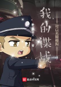 男子起名友