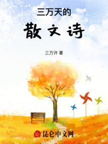属相老鼠不带金