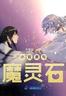 属鼠女恋爱豆瓣