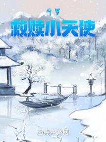 属鼠跟属兔婚姻相配吗