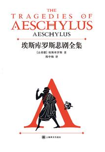射阳历任安监局局长