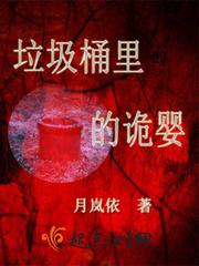 黄历查询1969