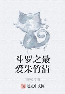 古书中的时间阴历阳历