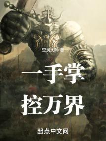 属鸡的明年要送丧