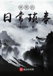 周公解梦门被砸