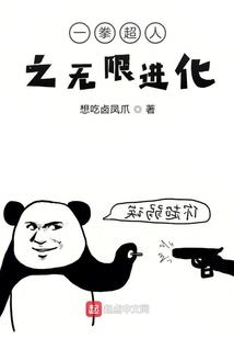 雾慢慢散情侣网名