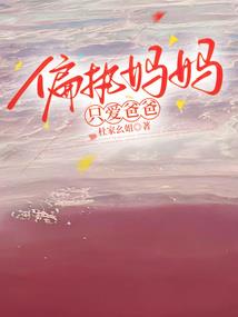 8月18号黄历查询