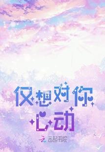 名字五行不全可以吗