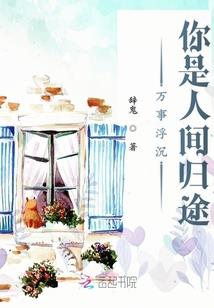 属狗的宝宝起名免费