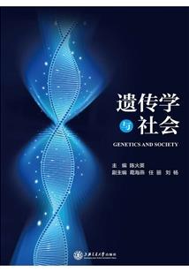 属兔人和属猴相配吗