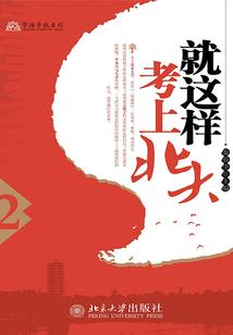 鼠在兔年的运气怎么样