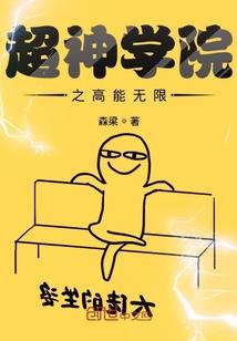 龙年属马吉日