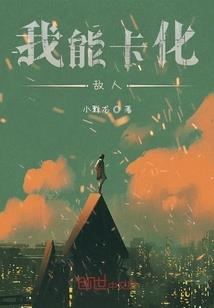 送男生扇子有什么寓意