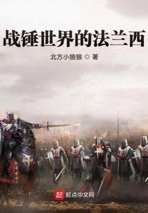 2021属猪之运程